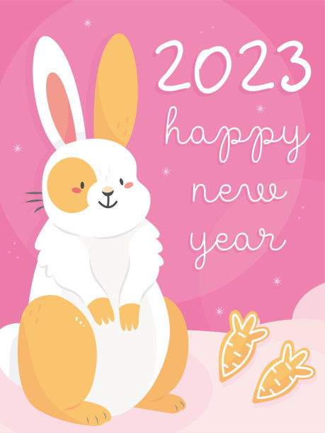 2023年的新年明信片兔子的设计。一张卡片,上面有一只可爱的兔子和卡通风格的姜饼,上面写着新年快乐。矢量插图。图片 2023年的新年明信片兔子的设计。一张卡片,上面有一只可爱的兔子和卡通风格的姜饼,上面写着新年快乐。矢量插图。图片下载