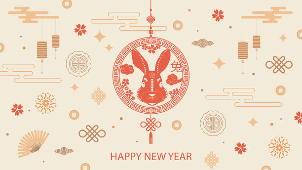 横幅模板为中国新年设计与兔子奖章和传统的模式。翻译自中文-兔子的象征。向量图片 横幅模板为中国新年设计与兔子奖章和传统的模式。翻译自中文-兔子的象征。向量图片下载