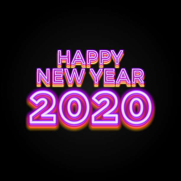 2020年新年夜光霓虹灯创意设计图片 2020年新年夜光霓虹灯创意设计图片下载