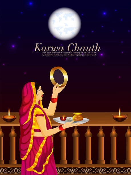 快乐的karwa chauth庆祝贺卡与矢量插图图片 快乐的karwa chauth庆祝贺卡与矢量插图图片下载
