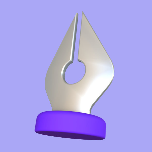 程式化的3D书法笔插画图片 程式化的3D书法笔插画图片下载