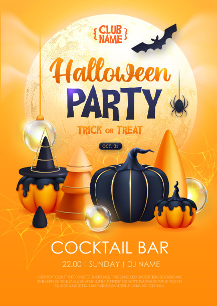 万圣节假期迪斯科派对海报与现实的3D万圣节南瓜。矢量图图片 万圣节假期迪斯科派对海报与现实的3D万圣节南瓜。矢量图图片下载