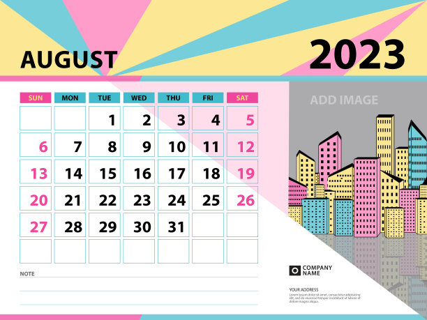 2023年8月模板- 2023年日历设计,2023年台历设计,计划表,周日开始,挂历设计,文具设计,复古背景矢量eps10图片 2023年8月模板- 2023年日历设计,2023年台历设计,计划表,周日开始,挂历设计,文具设计,复古背景矢量eps10图片下载