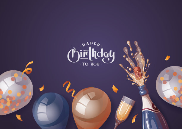 生日卡片,香槟,玻璃,气球和手写短语。图片 生日卡片,香槟,玻璃,气球和手写短语。图片下载