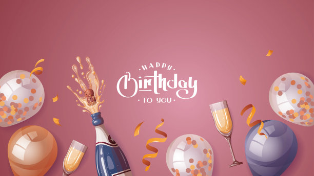 生日卡片,香槟,玻璃,气球和手写短语。图片 生日卡片,香槟,玻璃,气球和手写短语。图片下载