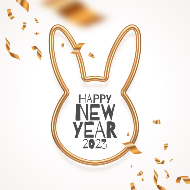新年贺卡上有金兔子的轮廓和五彩纸屑。兔年矢量插图。图片 新年贺卡上有金兔子的轮廓和五彩纸屑。兔年矢量插图。图片下载