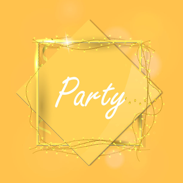 矢量插画party、庆典的概念图片 矢量插画party、庆典的概念图片下载