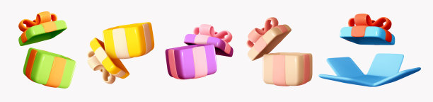 为惊喜设置打开礼品盒。逼真的3d模板空的礼物盒。节日装饰元素的设计孤立在白色背景。生日的节日用品。圣诞和新年礼物图片 为惊喜设置打开礼品盒。逼真的3d模板空的礼物盒。节日装饰元素的设计孤立在白色背景。生日的节日用品。圣诞和新年礼物图片下载