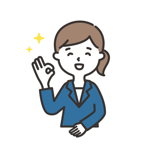 一个穿着西装的女人微笑着表示没问题图片 一个穿着西装的女人微笑着表示没问题图片下载