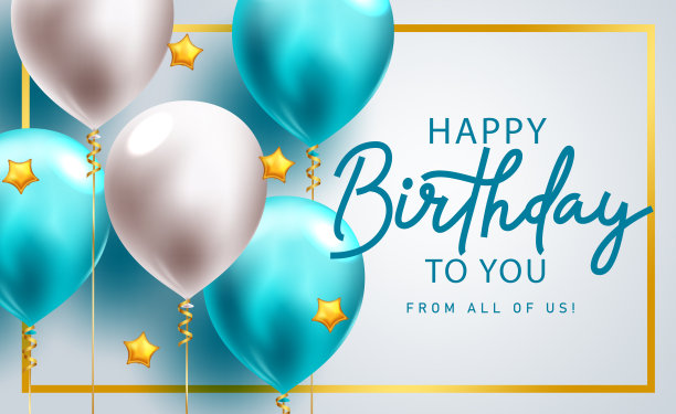 生日快乐祝福文字矢量设计。生日气球漂浮元素为男孩聚会装饰图片 生日快乐祝福文字矢量设计。生日气球漂浮元素为男孩聚会装饰图片下载