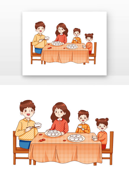 卡通开心父母孩子一家人吃饺子元素图片 卡通开心父母孩子一家人吃饺子元素图片下载