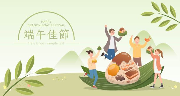 快乐的人们用传统的中国食物过端午节:粽子,用竹叶包着的糯米,中文译作:端午节图片 快乐的人们用传统的中国食物过端午节:粽子,用竹叶包着的糯米,中文译作:端午节图片下载