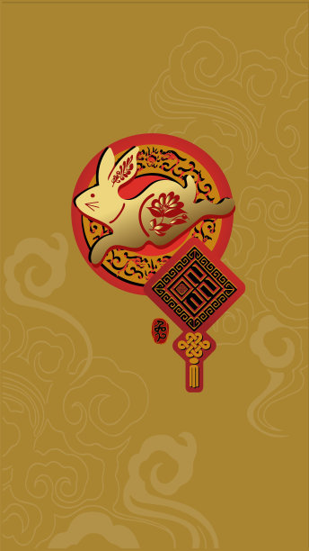 兔年,2023年图片 兔年,2023年图片下载