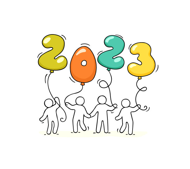 2023新年快乐背景。图片 2023新年快乐背景。图片下载