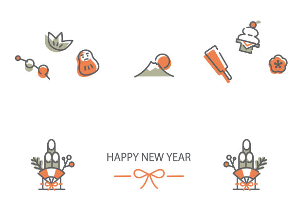 日本新年的贺卡插图图片 日本新年的贺卡插图图片下载