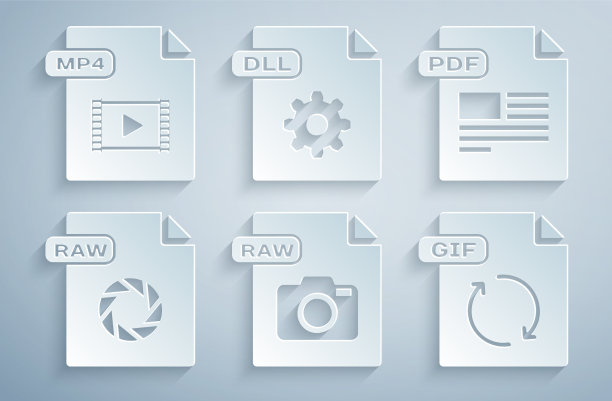 设置原始文件文档PDF GIF DLL和mp4图标图片 设置原始文件文档PDF GIF DLL和mp4图标图片下载