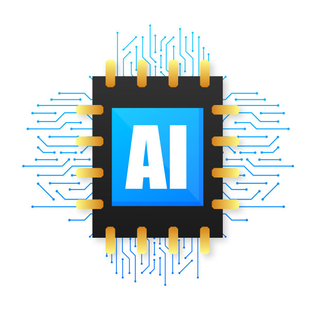 人工智能Logo,图标。向量的象征。机器学习,人工智能。图片 人工智能Logo,图标。向量的象征。机器学习,人工智能。图片下载