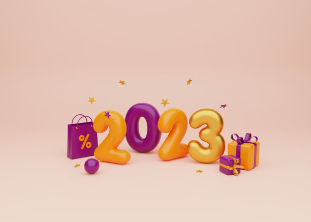 3d渲染2023年新年快乐插画。图片 3d渲染2023年新年快乐插画。图片下载