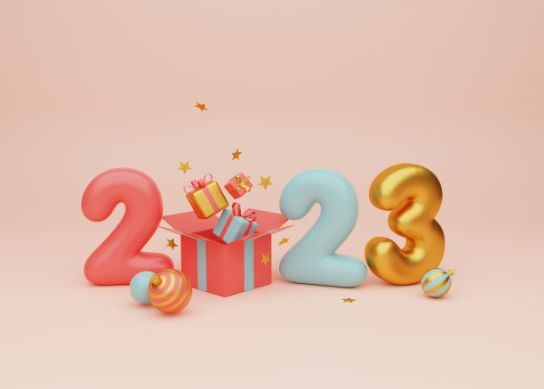 3d渲染2023年新年快乐插画。图片 3d渲染2023年新年快乐插画。图片下载