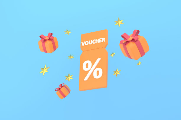 销售优惠券和礼品盒组成。图片 销售优惠券和礼品盒组成。图片下载