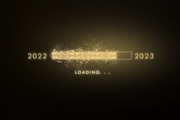 2023年金条新年图片 2023年金条新年图片下载