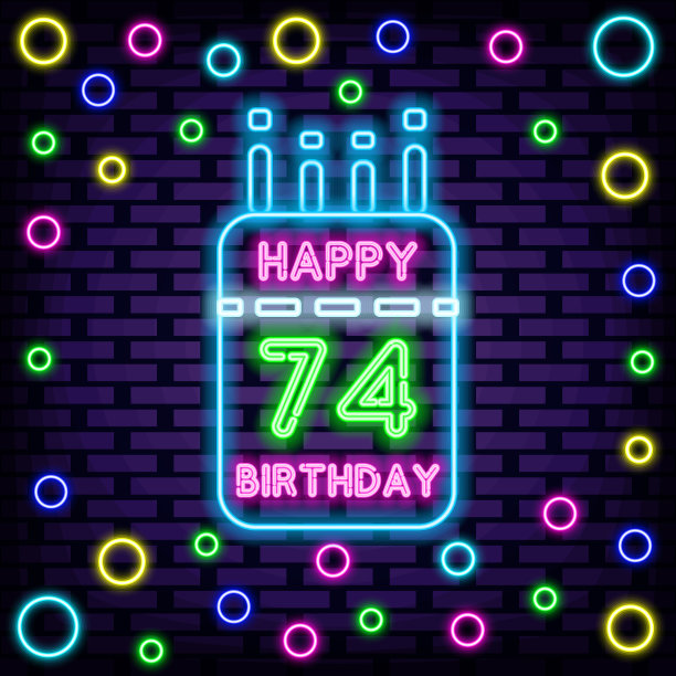 74岁生日快乐74岁霓虹灯招牌。砖墙背景。晚上advensing。图片 74岁生日快乐74岁霓虹灯招牌。砖墙背景。晚上advensing。图片下载
