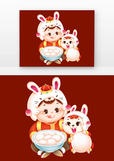 兔子福娃吃元宵图片 兔子福娃吃元宵图片下载