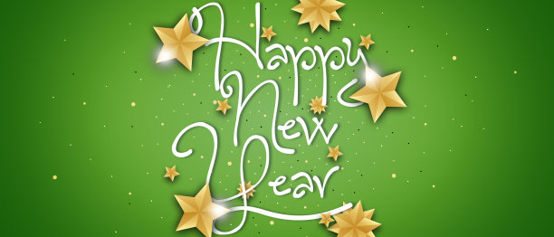 新年快乐,绿色背景金色星星的书法文字图片 新年快乐,绿色背景金色星星的书法文字图片下载