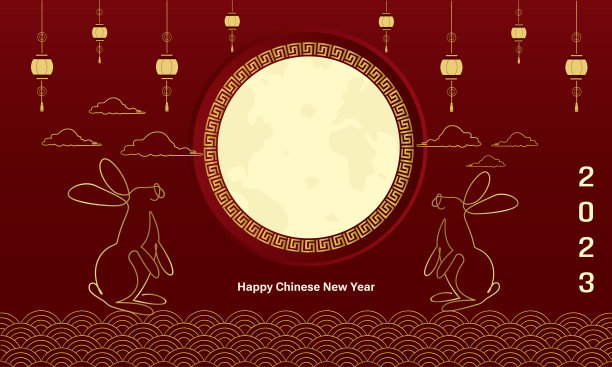 中国新年。新的2023年兔年。贺卡,横幅模板。矢量图图片 中国新年。新的2023年兔年。贺卡,横幅模板。矢量图图片下载