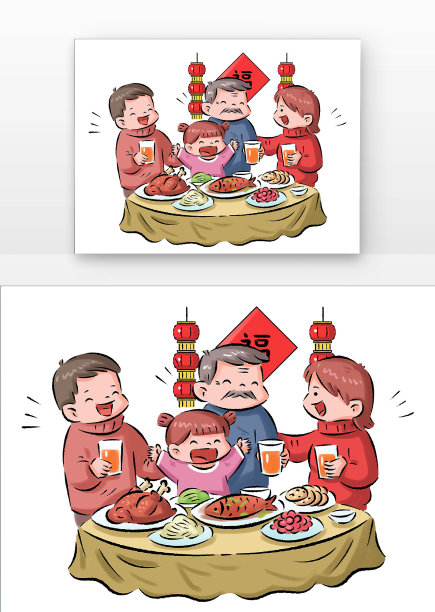 一家人一起吃年夜饭图片 一家人一起吃年夜饭图片下载
