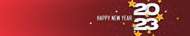 2023年新年快乐贺卡模板横幅图片 2023年新年快乐贺卡模板横幅图片下载