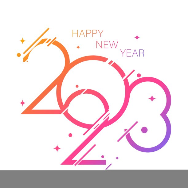 2023年新年快乐横幅与现代几何抽象白色背景图片 2023年新年快乐横幅与现代几何抽象白色背景图片下载