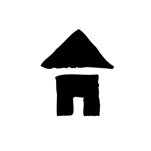 创意房屋矢量标志。图片 创意房屋矢量标志。图片下载