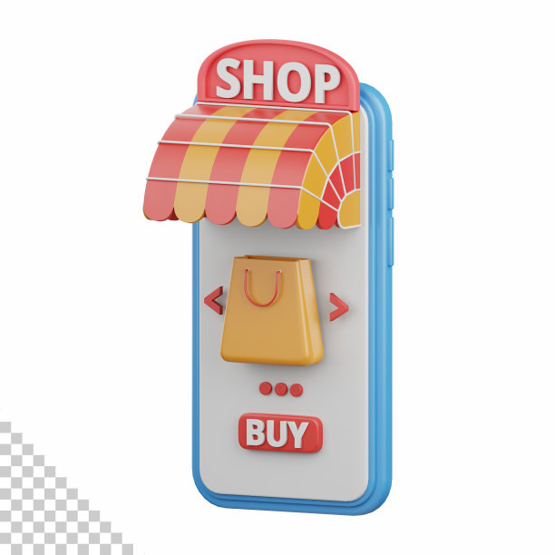 3d渲染在线商店隔离有用的电子商务,购物和商业在线设计图片 3d渲染在线商店隔离有用的电子商务,购物和商业在线设计图片下载
