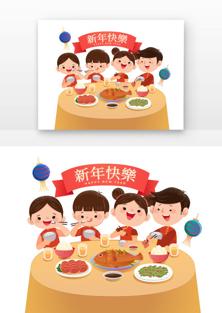 国潮春节场景图片 国潮春节场景图片下载