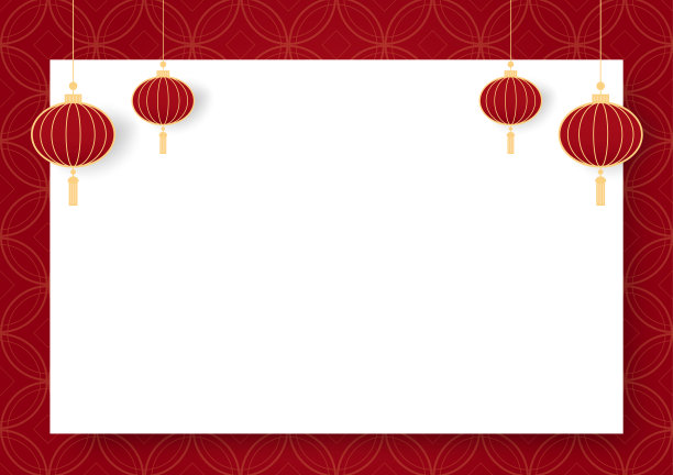 2023年春节快乐。中国新年旗帜与圈显示产品。贺卡。中国框架,红色背景灯笼。图片 2023年春节快乐。中国新年旗帜与圈显示产品。贺卡。中国框架,红色背景灯笼。图片下载