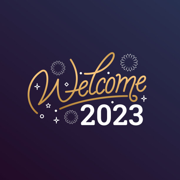 欢迎2023年与字母排版风格的贺卡矢量插图图片 欢迎2023年与字母排版风格的贺卡矢量插图图片下载