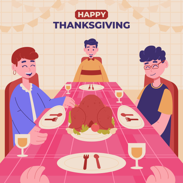 手绘扁人庆祝图片 手绘扁人庆祝图片下载
