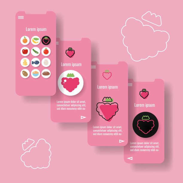 模板移动应用程序页面与覆盆子水果。食物轮廓图标矢量插图。图片 模板移动应用程序页面与覆盆子水果。食物轮廓图标矢量插图。图片下载