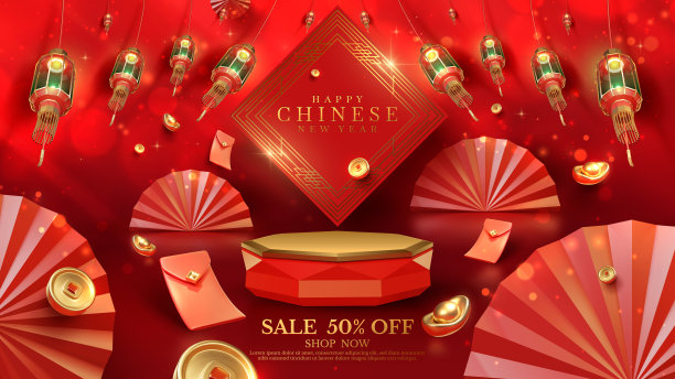 红色奢华的背景与产品展示平台元素与3d现实的中国新年装饰和闪闪发光的光效果装饰和散景。矢量插图。图片 红色奢华的背景与产品展示平台元素与3d现实的中国新年装饰和闪闪发光的光效果装饰和散景。矢量插图。图片下载