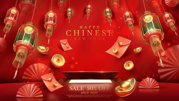 红色豪华背景与产品展示平台元素与3d现实的中国新年装饰和闪烁的灯光效果装饰和散景。矢量插图。图片 红色豪华背景与产品展示平台元素与3d现实的中国新年装饰和闪烁的灯光效果装饰和散景。矢量插图。图片下载
