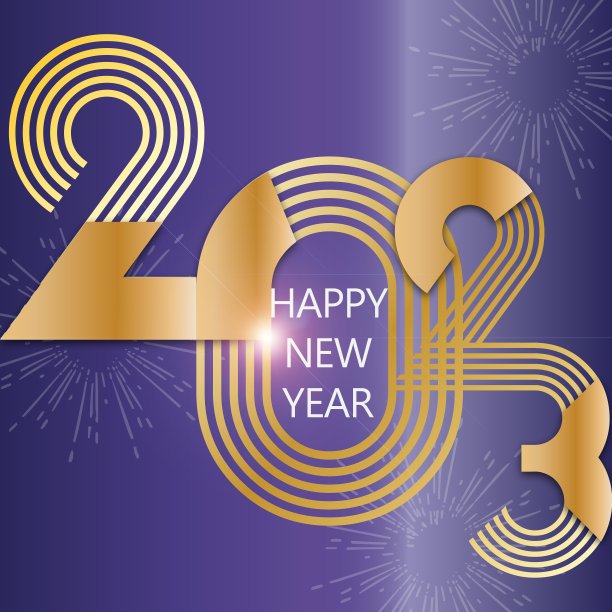 2023年新年抽象数字日期金旗图片 2023年新年抽象数字日期金旗图片下载
