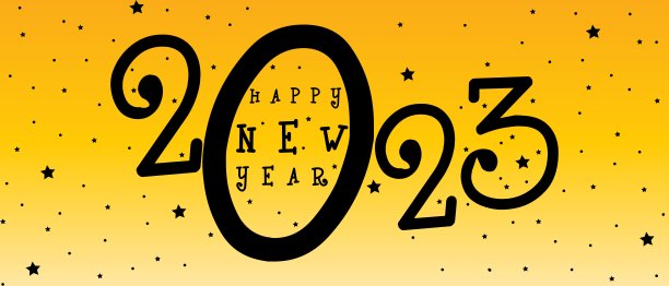 2023新年快乐白色横幅设计图片 2023新年快乐白色横幅设计图片下载