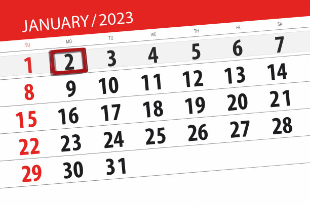 日历2023年,截止日期,日,月,页,组织者,日期,一月,星期一,数字2图片 日历2023年,截止日期,日,月,页,组织者,日期,一月,星期一,数字2图片下载
