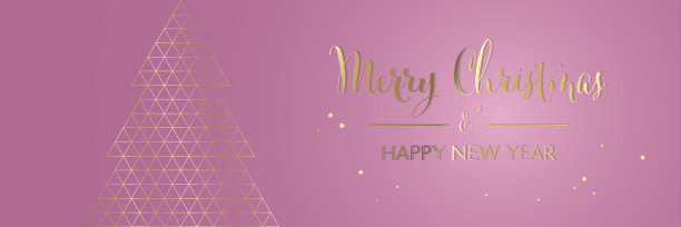 圣诞快乐,新年快乐——几何冷杉树设计图片 圣诞快乐,新年快乐——几何冷杉树设计图片下载