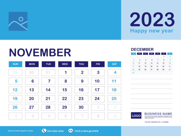 2023年11月,日历计划2023和12个月,一周从周日开始。台历2023设计,简洁,挂历,企业设计规划师模板矢量,蓝色背景图片 2023年11月,日历计划2023和12个月,一周从周日开始。台历2023设计,简洁,挂历,企业设计规划师模板矢量,蓝色背景图片下载