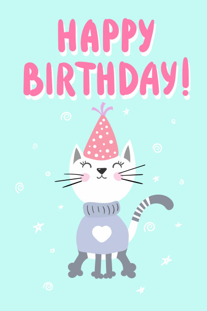 美丽多彩的背景生日照片与可爱的猫在帽子图片 美丽多彩的背景生日照片与可爱的猫在帽子图片下载