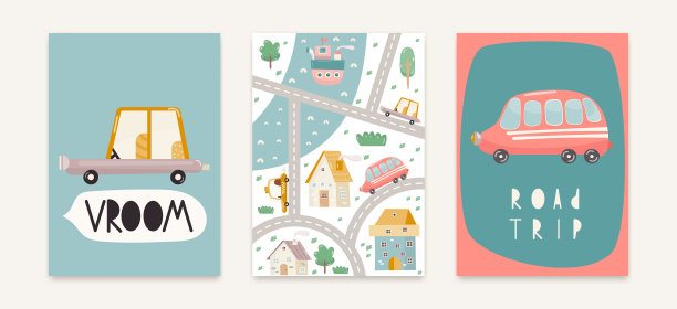 幼儿园墙壁艺术可爱的海报设置与不同的汽车和城市地图。矢量打印婴儿房,淋浴卡,儿童t恤图片 幼儿园墙壁艺术可爱的海报设置与不同的汽车和城市地图。矢量打印婴儿房,淋浴卡,儿童t恤图片下载