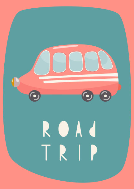 幼儿园墙壁艺术可爱海报与粉红色巴士。矢量打印婴儿房,淋浴卡,儿童t恤。文字之旅图片 幼儿园墙壁艺术可爱海报与粉红色巴士。矢量打印婴儿房,淋浴卡,儿童t恤。文字之旅图片下载