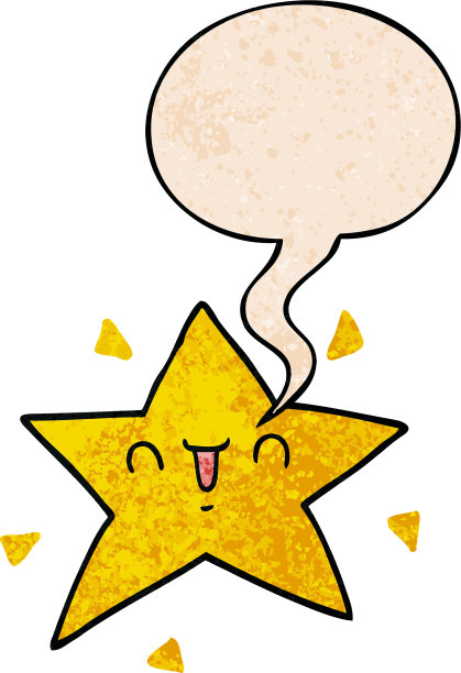 卡通快乐星与语音泡泡在复古纹理风格图片 卡通快乐星与语音泡泡在复古纹理风格图片下载